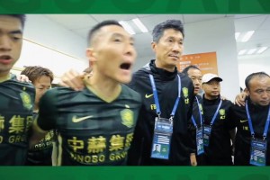 地道！塞尔吉尼奥入籍后曾打趣：我是北京大兴人视频封面