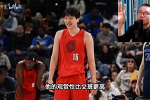 徐静雨此前：杨瀚森打球可能比文班更有观赏性，只要能打30分钟以上视频封面