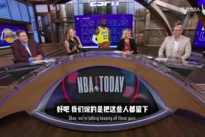 如何集齐“库詹眉追”？ESPN薪资专家详解勇士队的可选方案！视频封面