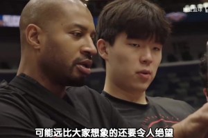 开拓者续约罗威并签下卡尔森，开拓者留给杨瀚森的时间可能不多了视频封面