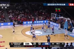 这球没进可惜啊！杨瀚森外线三分不中，王俊杰补空篮也不中视频封面